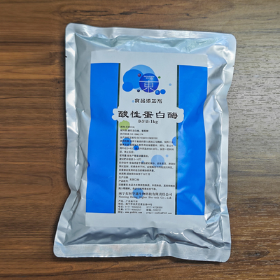 Acid Protease Enzyme 50000U/G-200000U/G Protease Manufacturers Customized Food & Pharmaceutical Grade