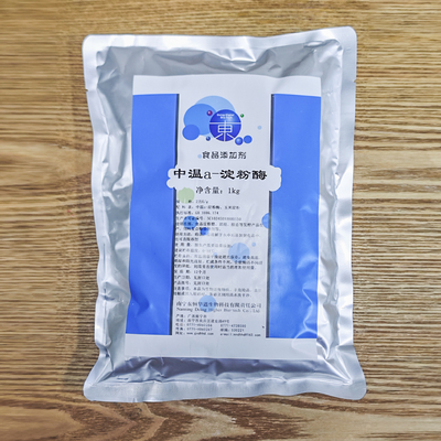 bacterial alpha amylase 4000U/G Used for food, alcohol, and textiles, customizing enzyme activity specifications