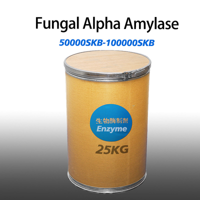 Customized Maltogenic Alpha Amylase 5000SKB-100000SKB Used For Baking Bread