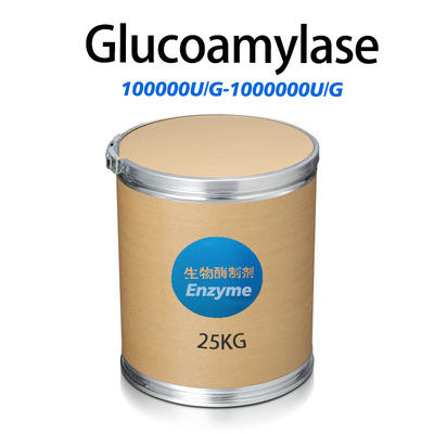 glucoamylase enzyme price 100000U/G customized enzyme activity enzyme preparation with price advantage