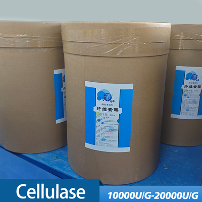 cellulase powder use in industry of animal feed Fruit juice and fruit wine
﻿