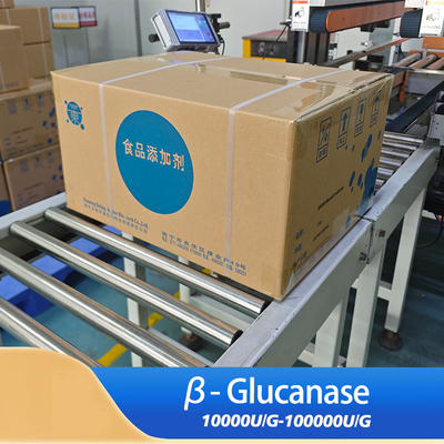 β-glucanase use in Beer feed and oat milk beverage customized food grade&pharmaceutical grade