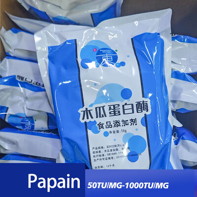 Papain from papaya latex CAS No.9001-73-4 use in industry of food medicine