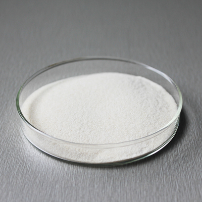 50TU/MG-1000TU/MG Papain Enzyme Powder Protease Enzyme Preparation Sample