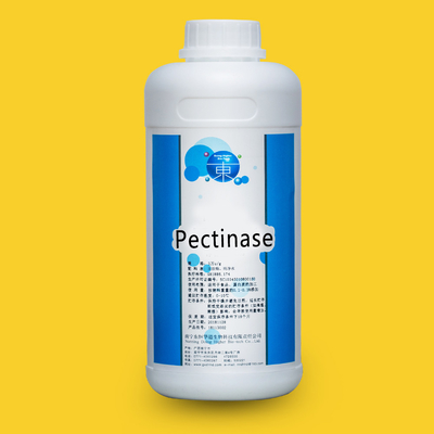 20000U/G Pectinase Product Liquid Pectinase Enzyme In Food Industry