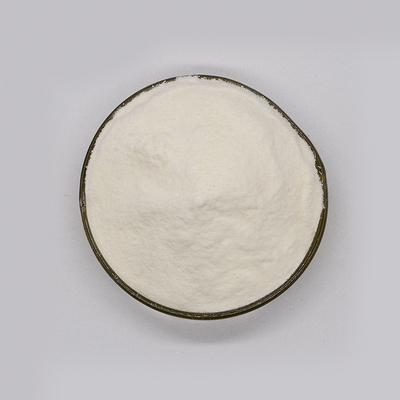 Pharmaceutical Grade Enzyme Bromelain Papain 6000USP-2400GDU