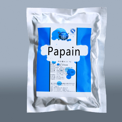 Food Enzymes Powder Papain Protein 50TU/MG-1000TU/MG Protease Customized