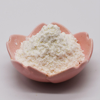 Medicine Papain Powder 300USP-6000USP Customized Papain Enzyme