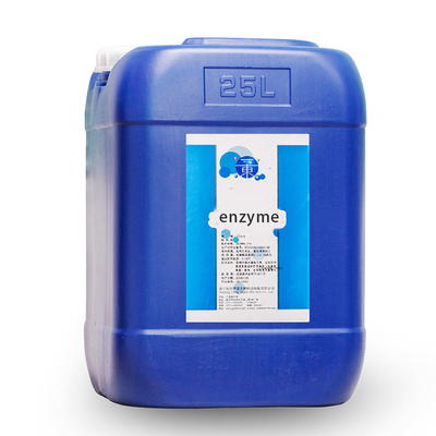 pectinases enzymes for fruit processing industry 20000U/g providing enzyme preparation sample