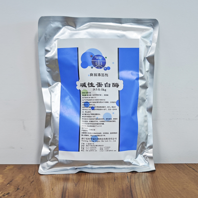 alcalase 2.4 L Protease manufacturers, enzyme preparations have price advantagesSpecifications