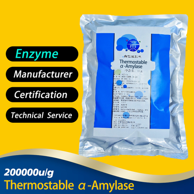 Food Grade Thermostable Alpha Amylase Food Enzyme Activity Customized