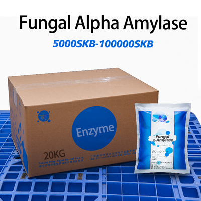 5000SKB Fungal Alpha Amylase FSSC22000 MUI Amylase Enzyme For Bread