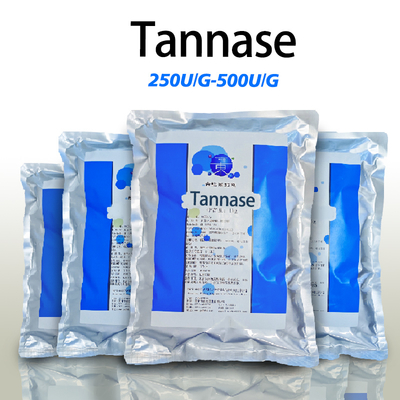 Enzyme Tannase 250U/G-500U/G For Juice / Wine / Plant Extraction Enzymatic Hydrolysis Technology Guidance