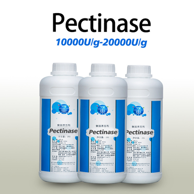 Customized Enzyme Activity Pectinase Fruit And Vegetable Enzymes