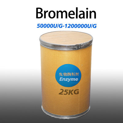 Planting Base Bromelain Papaya Protease Powder Can Customize 600GDU-2400GDU