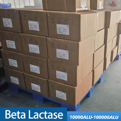 Beta lactase enzyme for milk 100000ALU Food grade pharmaceutical grade Customized Enzyme Activity
﻿