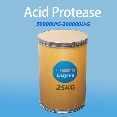 Application of Acid proteinase for food and soy sauce fish sauce customized enzyme activity specifications