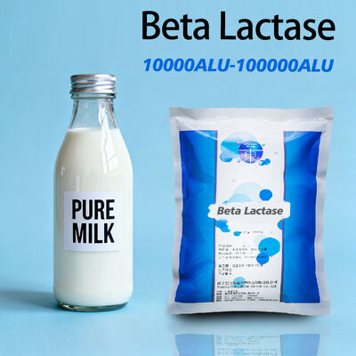 beta galactosidase enzyme 100000ALU use in industry of Pharmaceutical and milk  
﻿