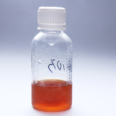 معجون إنزيم البروتيز المخصص 2.5L البروتيز القلي القابل للذوبان في الماء