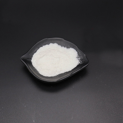3000NF/Mg مسحوق بيبسين البروتيز المعدني لإنتاج الأدوية والمنتجات الصحية