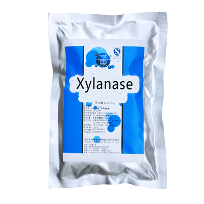 Customized Enzyme Activity Xylanase Manufacturer 20000U/G