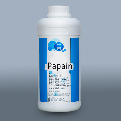 300USP-6000USP Papain Papaya Enzyme FSSC22000 MUI شهادة النظام الكوشير