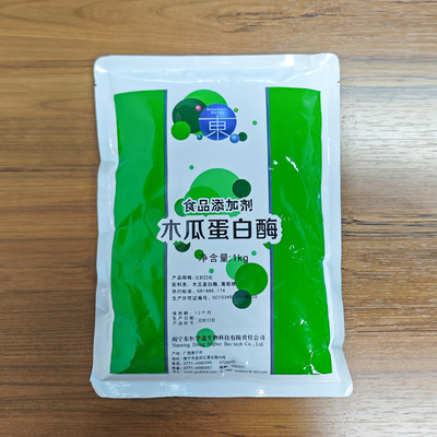 Optimal Temperature 50-55 C Papain Protease 300USP-6000USP Customized Enzyme Activity Specifications
