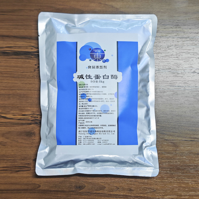 알칼리 단백질酶 50000u/g-1500000u/g 단백질酶 제조업체 효소 준비 샘플 최소 주문 1kg