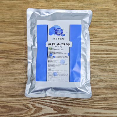 alcalase protease 50000u/g-1500000u/g Protease manufacturers, enzyme preparations have price advantagesSpecifications
