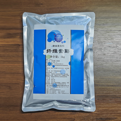 10000U/G Cellulase Enzyme FSSC22000, MUI, Kosher system certification, customized enzyme activity specifications