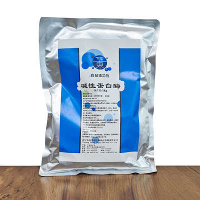 Alkaline Protease Powder 50000u/g-1500000u/g for Detergent & Feed