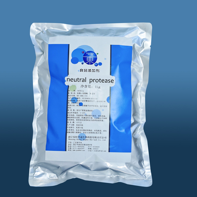 Serratia peptidase enzyme 50000U/g Digunakan untuk protein, pakan dan obat-obatan, menyediakan sampel persiapan enzim
