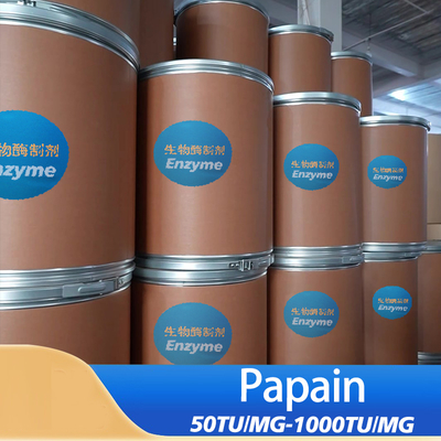 ผลิตภัณฑ์อาหาร ปาปาอินไซม 300USP-6000USP โพรเตอเซส ขาววัสดุแท้
