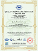 Porcellana Nanning Doing-higher Bio-Tech Co.,LTD Certificazioni