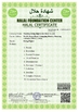 Porcellana Nanning Doing-higher Bio-Tech Co.,LTD Certificazioni